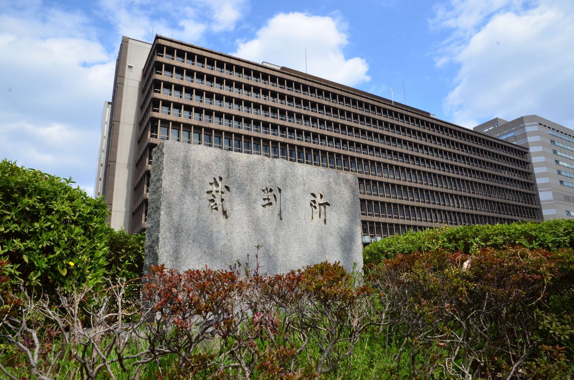 裁判所を使う会社の再生方法 | 弁護士による「会社再生.com」