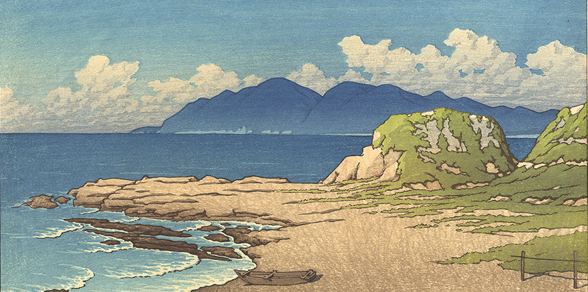 夏